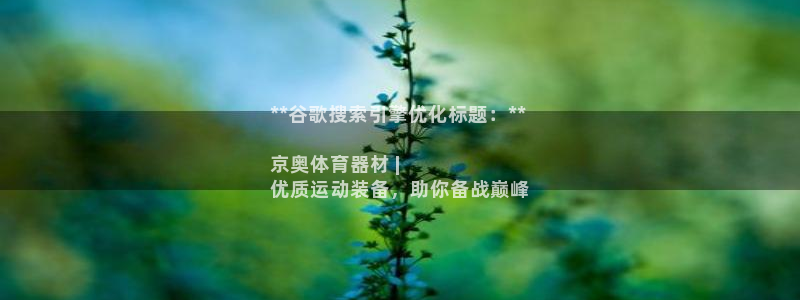 耀世娱乐脚本不死挂机能玩吗