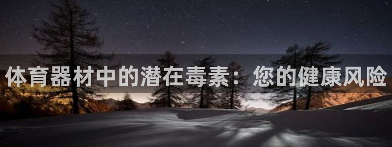 耀世来袭什么意思