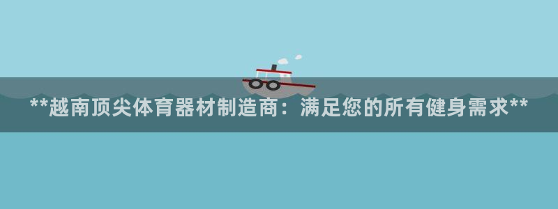 耀世娱乐登陆地址怎么改