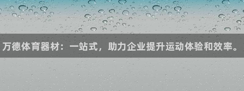 耀世平台哪个彩种是公平彩的